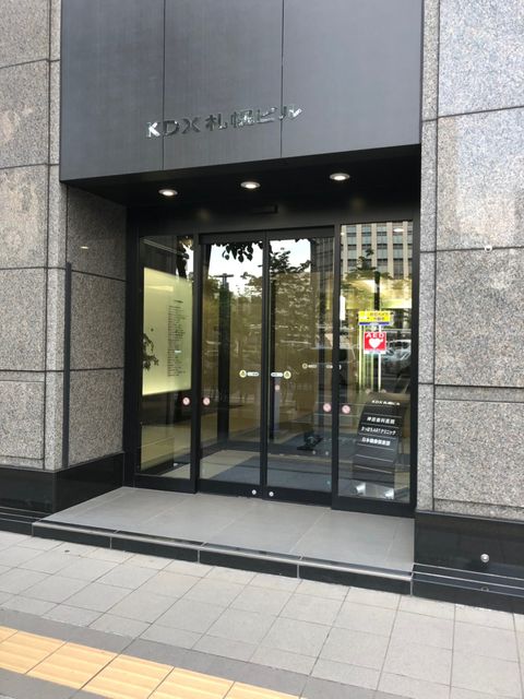 KDX札幌1.jpg