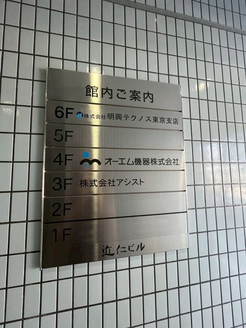 近仁6.jpg