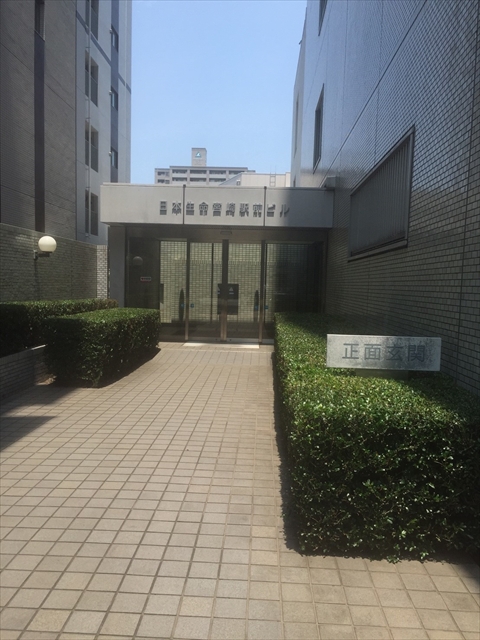 日本生命宮崎駅前 (1).jpg