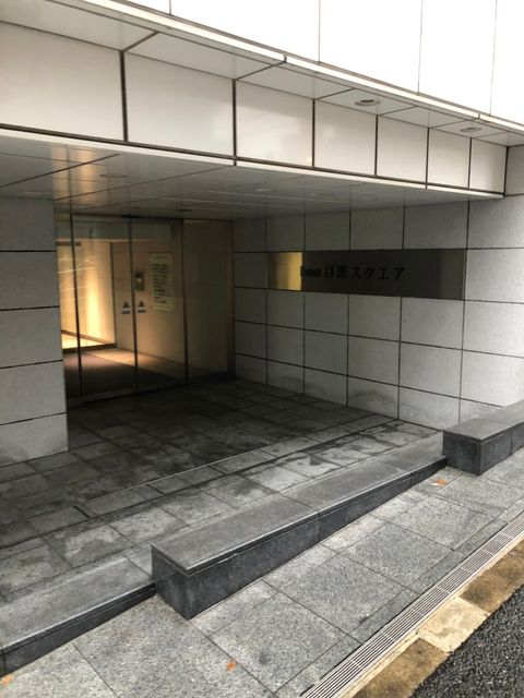 Daiwa目黒スクエア3.jpg