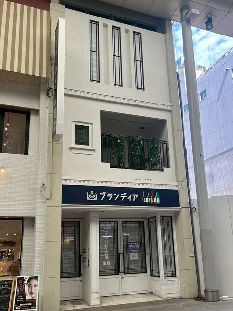 本通グリル1.jpg