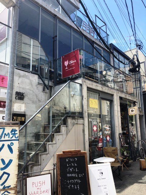 ARK CUBEビル (3).jpg