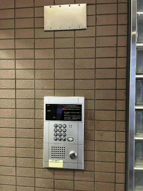 博多麹屋番ビル (1).jpg