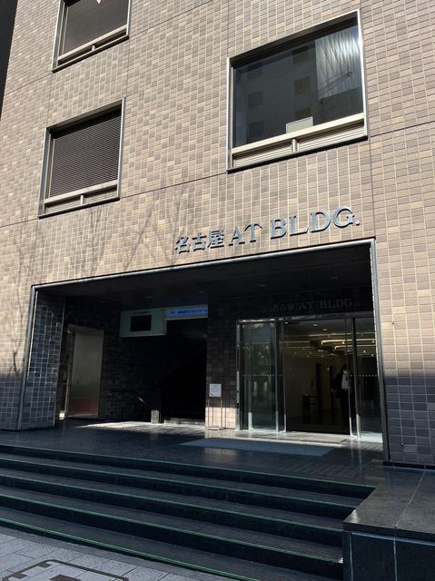 朝日生命名古屋AT (2).jpg