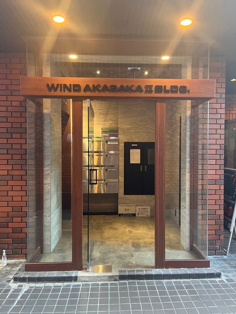 ウィンド赤坂Ⅱ3.jpg