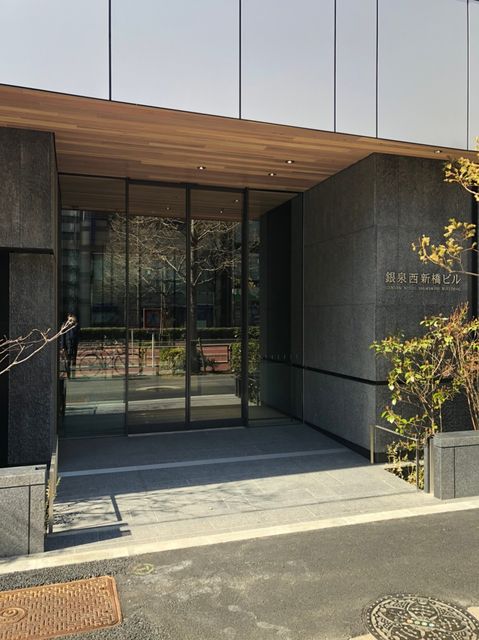 銀泉西新橋ビル2.jpg