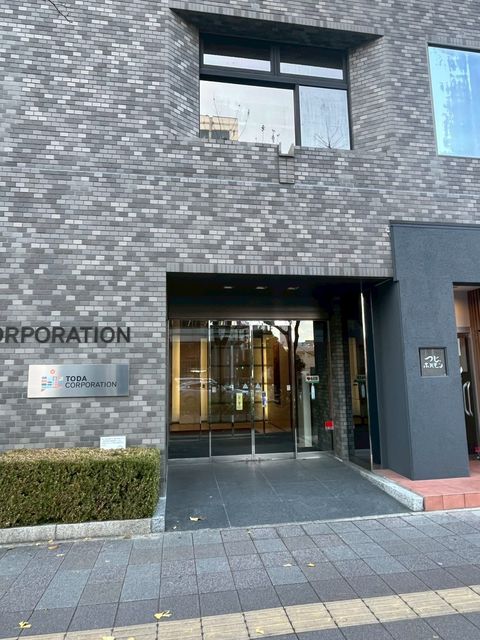 TODA BUILDING名古屋.jpg
