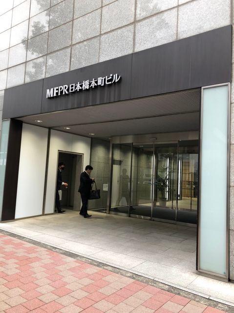 MFPR日本橋本町1.jpg