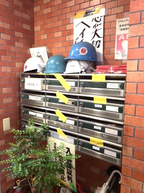 万年安全第3 4.JPG