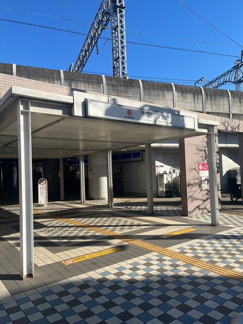 GranDuo田園調布Ⅲ9.jpg
