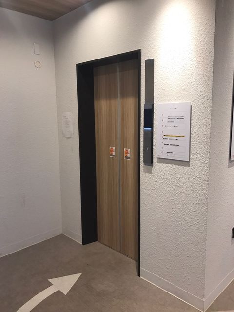 リモージュ京都6.JPG