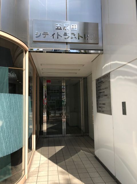 五反田シティトラスト9.jpg