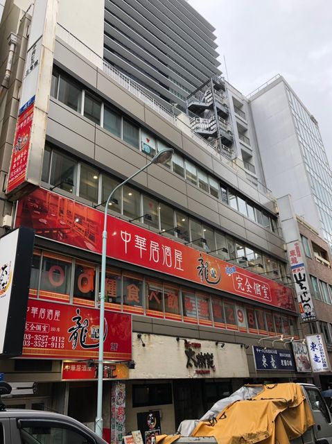 平和ビル3号館20.jpg