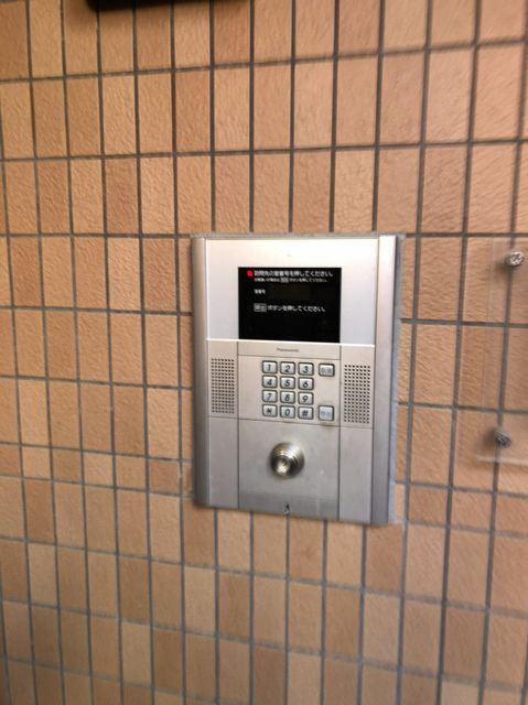 コトヒラビルディング9.jpg