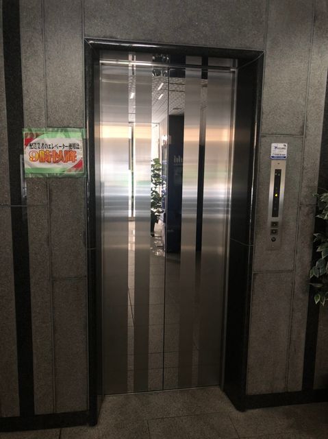 麹町秀永7.jpg