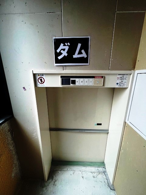 天神三丁目商業ビル (1).jpg