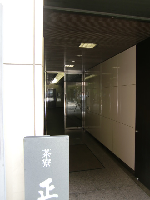 湯木ビル (3).jpg