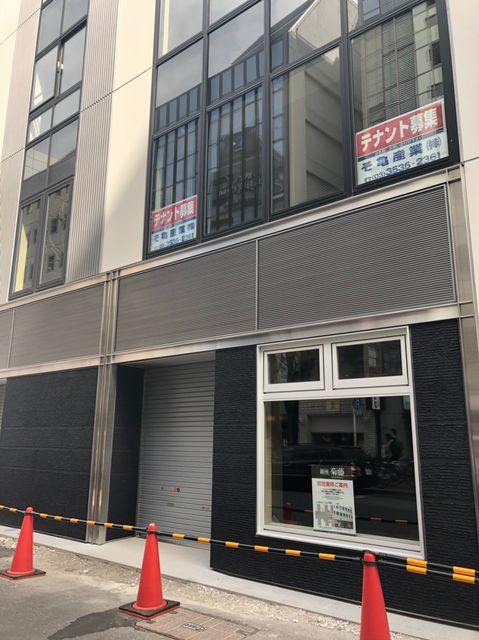 マロニエ通り銀座館5.jpg