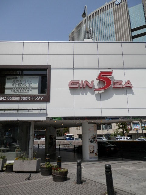 GINZA5 2.JPG