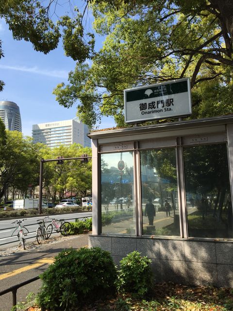 地下鉄御成門駅1.JPG