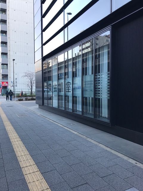 秋葉原ビジネスセンター3.JPG