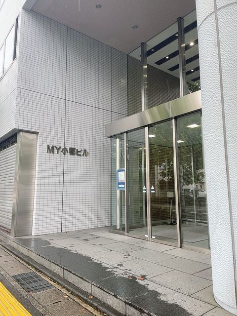 MY小郡ビル2.JPG