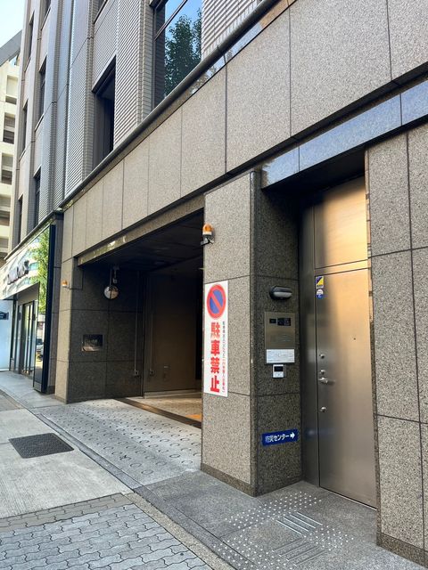 NBF名古屋広小路 (2).jpg