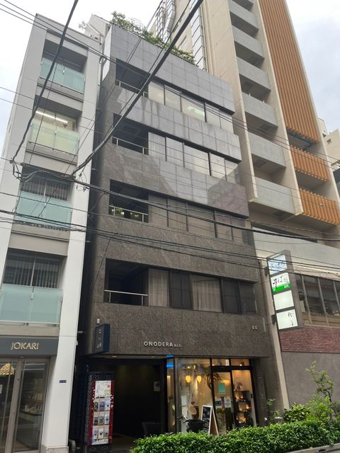 小野寺ビル1.jpg