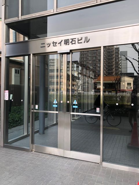 ニッセイ明石ビル_200415_0005.jpg