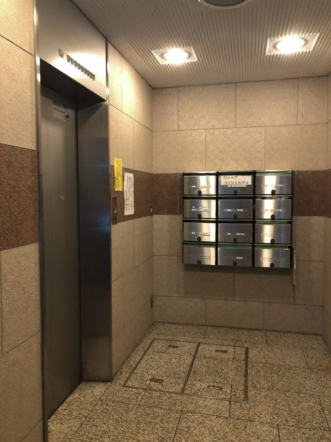 共永（東池袋）5.jpg