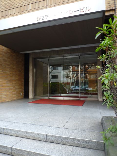 第2ディーアイシー3.JPG
