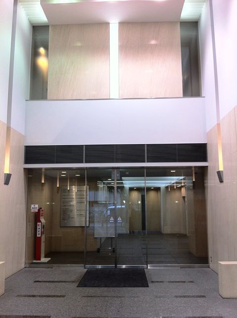 岡山フコク生命駅前ビル4.jpg