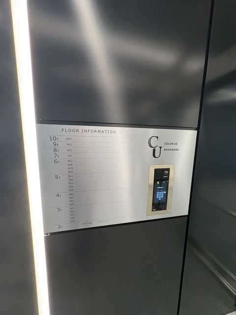 COLOR・US秋葉原5.jpg