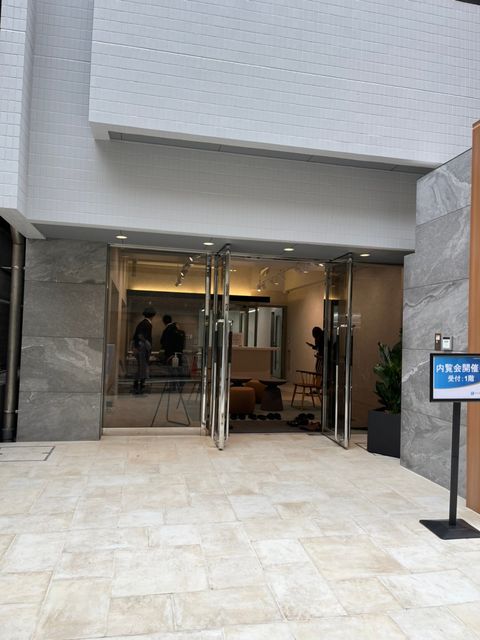 THEGATE新宿御苑1.jpg