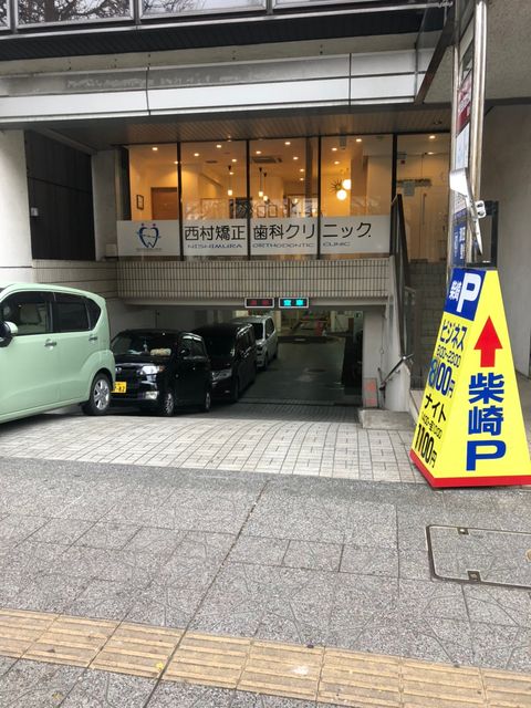 FOGLIA SHIBASAKI BLDG.2.jpg