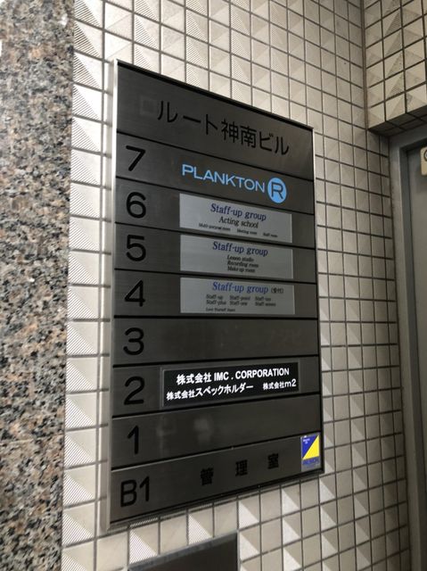 ルート神南3.jpg