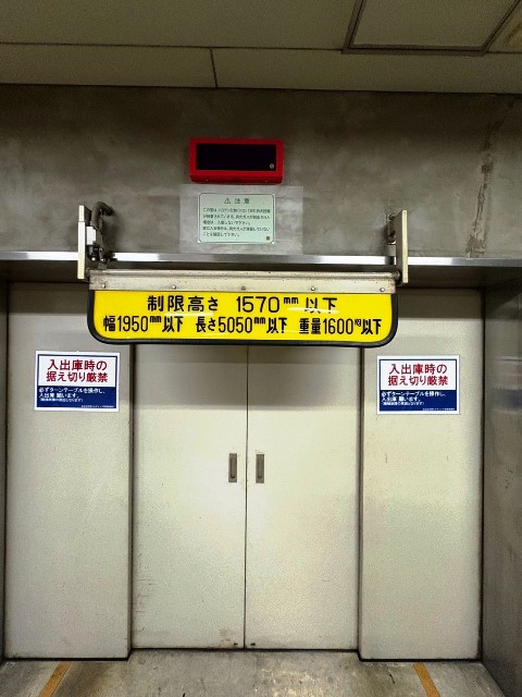 日之出天神ビル (5).jpg