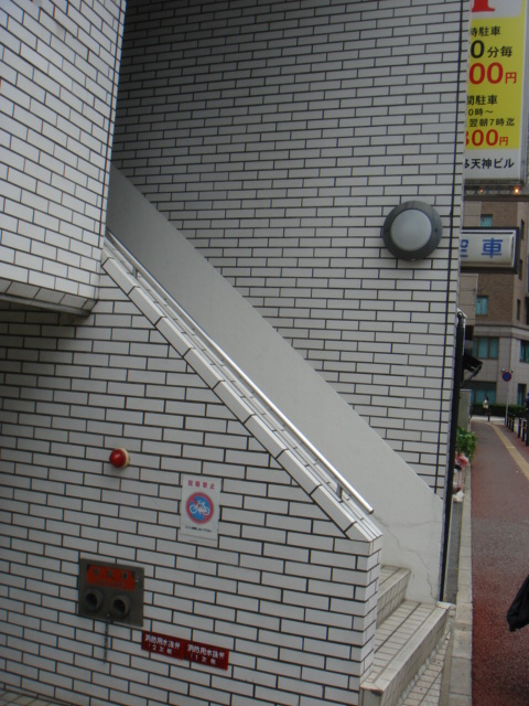 東洋天神ビル1.jpg