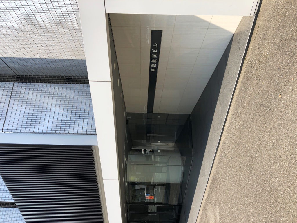 西鉄祇園ビル (2).JPG