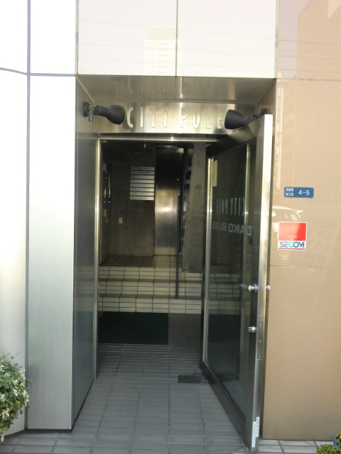 CITYPOLEダイコウビル (1).jpg