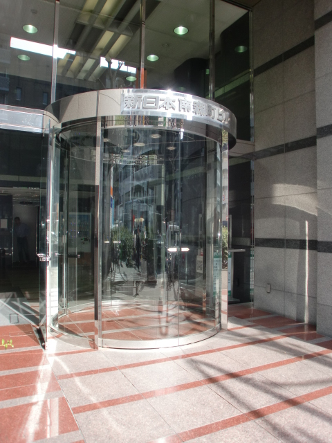 新日本南森町ビル (1).jpg