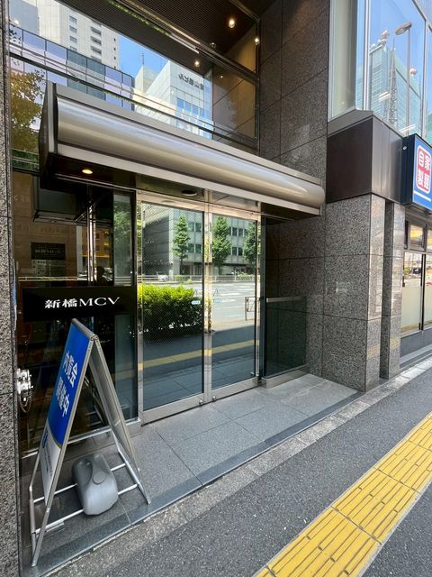 新橋MCV (7).jpg