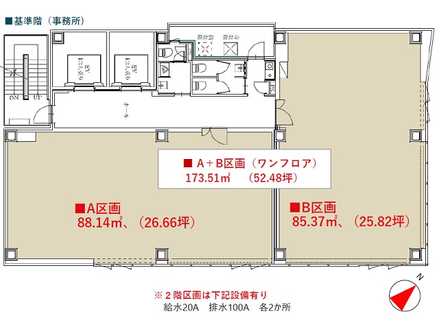 FORECAST博多呉服町基準階間取り図.jpg