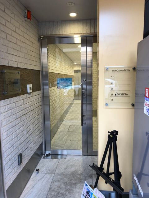 ハイカラ堂ビル 埼玉県 さいたま市大宮区 の5階13 9坪の空室情報 Quickconsulting ハイカラ堂ビル 埼玉県 さいたま市大宮区 の5階13 9坪の空室情報 Quickconsulting