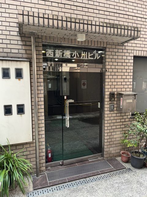西新橋小川1.jpg
