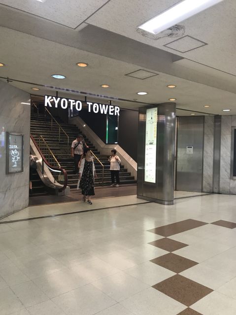 京都タワー_21.jpg