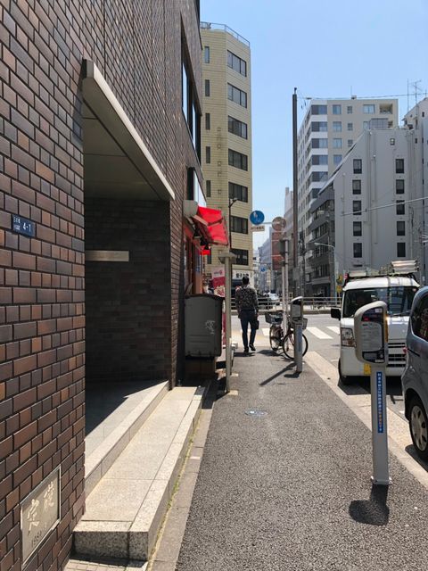 井門小伝馬町9.jpg