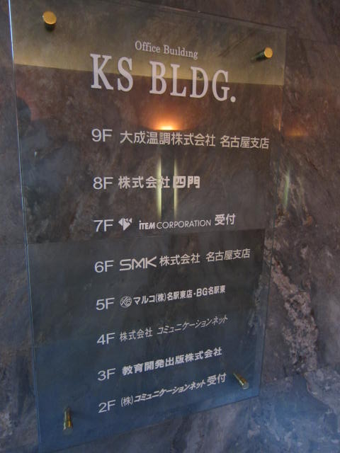 ④.jpg
