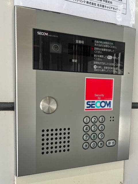 丸の内セントラル (4).jpg
