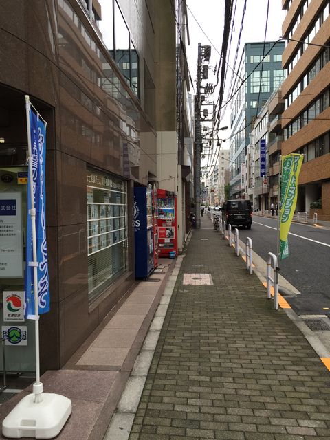 三宅屋4.JPG